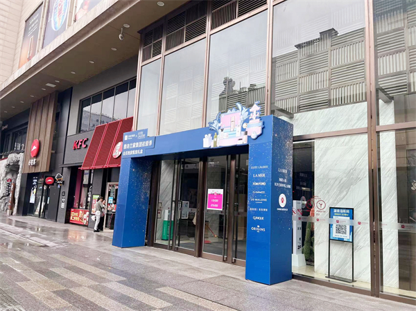 龙8头号玩家(国际集团)官方网站