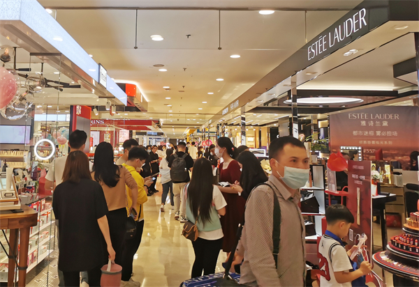 龙8头号玩家(国际集团)官方网站