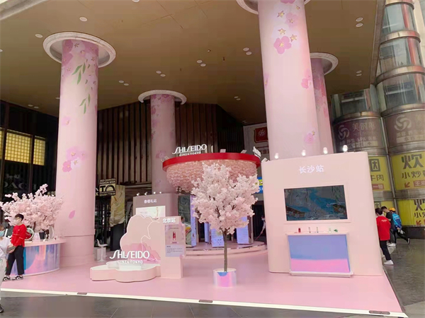 龙8头号玩家(国际集团)官方网站