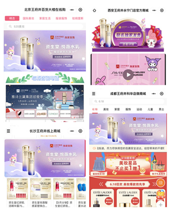 龙8头号玩家(国际集团)官方网站