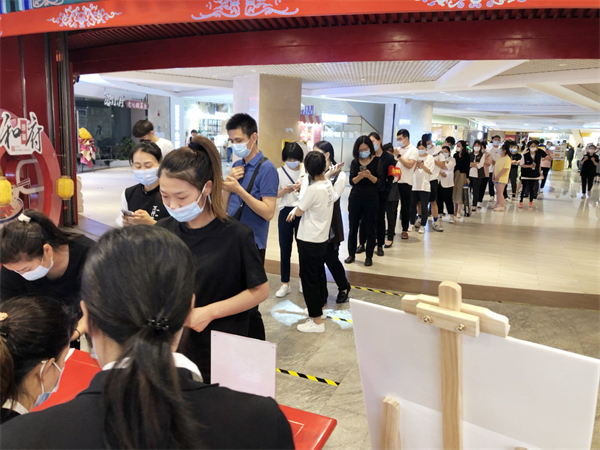 龙8头号玩家(国际集团)官方网站