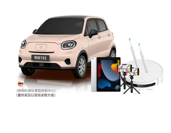 龙8头号玩家(国际集团)官方网站