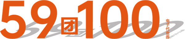 龙8头号玩家(国际集团)官方网站