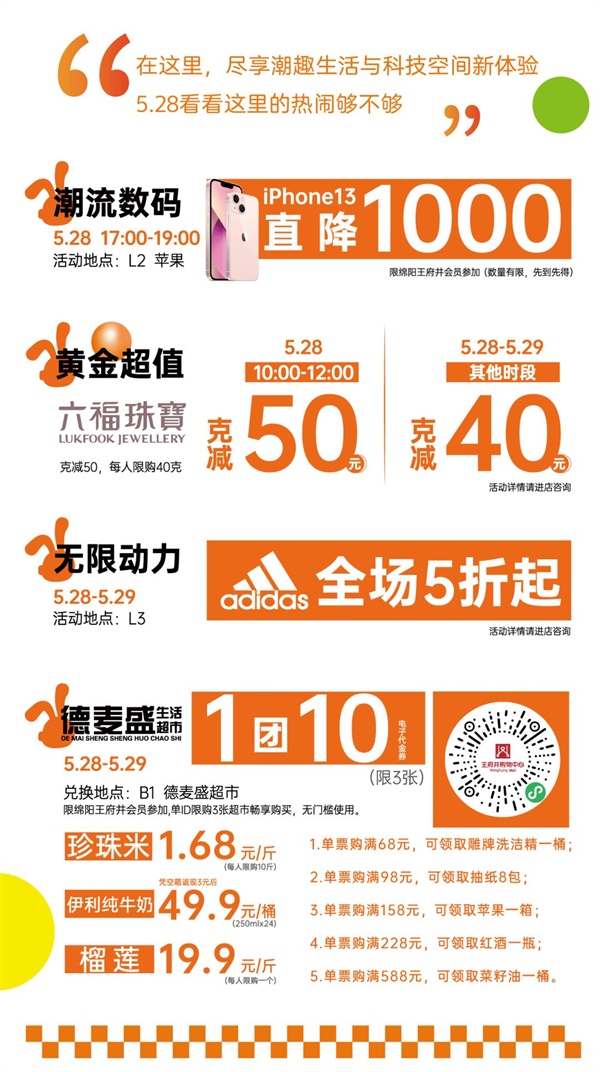 龙8头号玩家(国际集团)官方网站