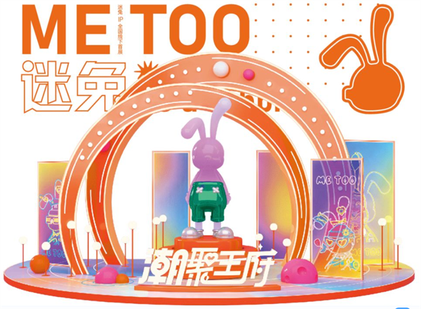 龙8头号玩家(国际集团)官方网站