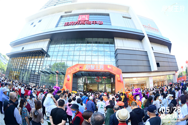 龙8头号玩家(国际集团)官方网站