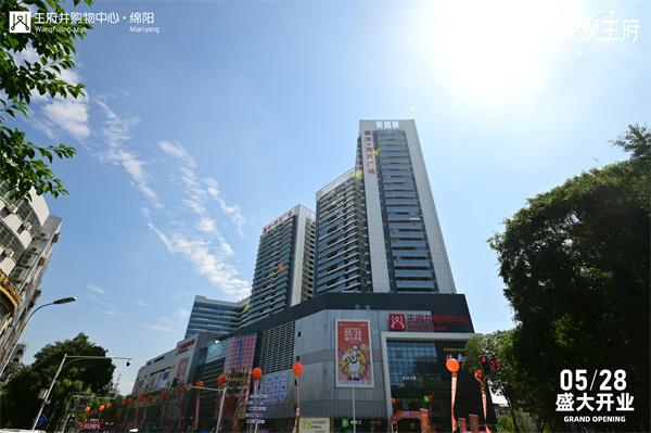 龙8头号玩家(国际集团)官方网站