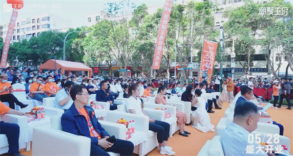 龙8头号玩家(国际集团)官方网站