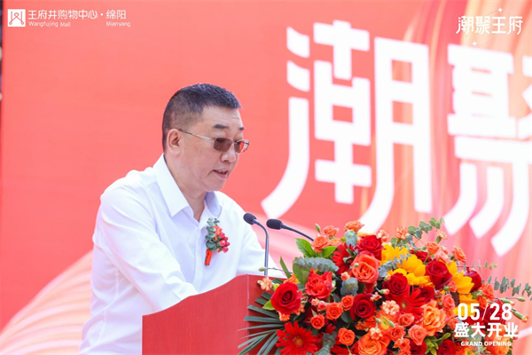 龙8头号玩家(国际集团)官方网站