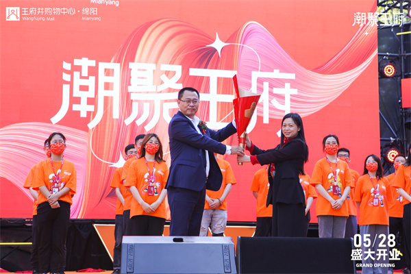 龙8头号玩家(国际集团)官方网站