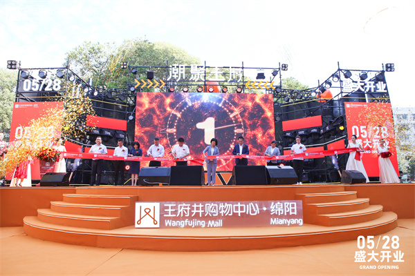 龙8头号玩家(国际集团)官方网站