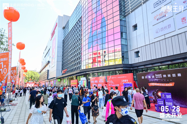 龙8头号玩家(国际集团)官方网站