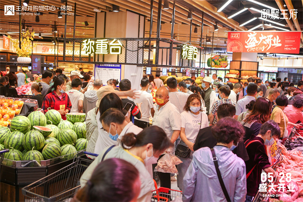 龙8头号玩家(国际集团)官方网站