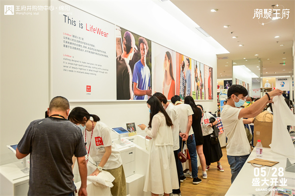 龙8头号玩家(国际集团)官方网站