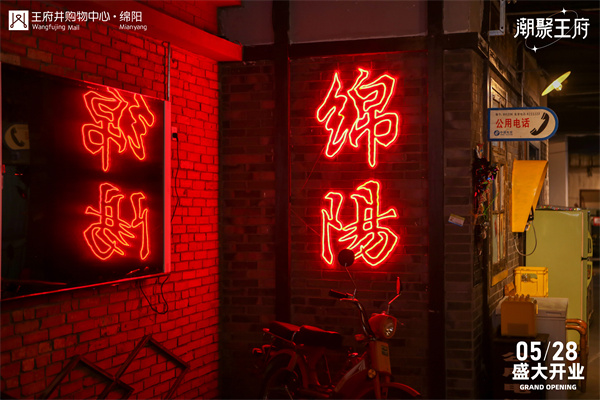 龙8头号玩家(国际集团)官方网站