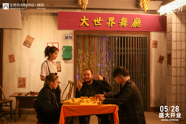 龙8头号玩家(国际集团)官方网站