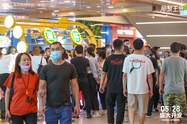 龙8头号玩家(国际集团)官方网站