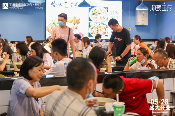 龙8头号玩家(国际集团)官方网站