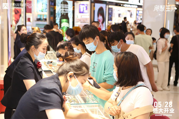 龙8头号玩家(国际集团)官方网站