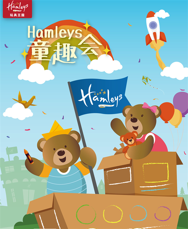 龙8头号玩家(国际集团)官方网站