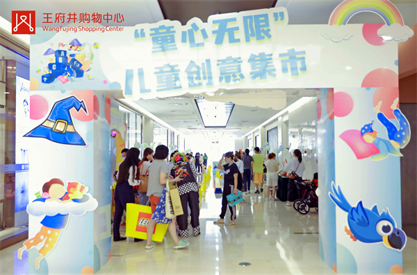 龙8头号玩家(国际集团)官方网站