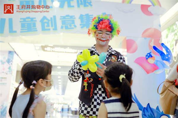 龙8头号玩家(国际集团)官方网站