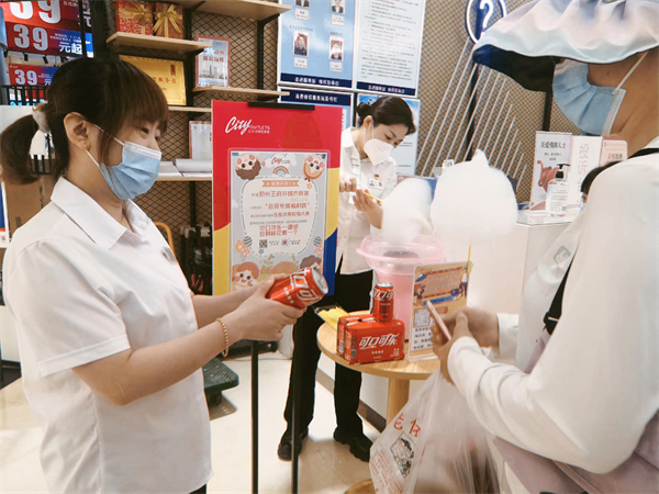 龙8头号玩家(国际集团)官方网站