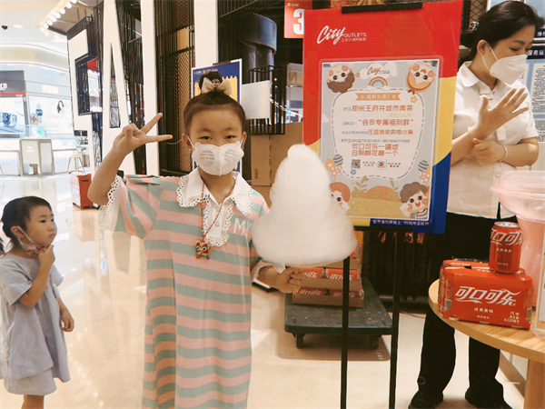 龙8头号玩家(国际集团)官方网站