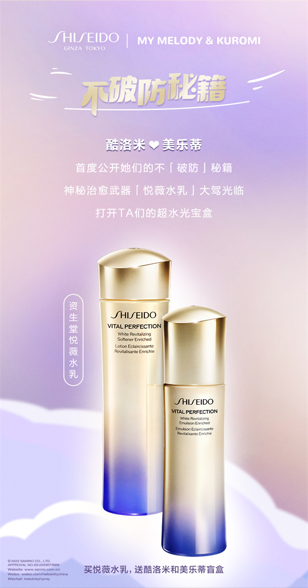 龙8头号玩家(国际集团)官方网站