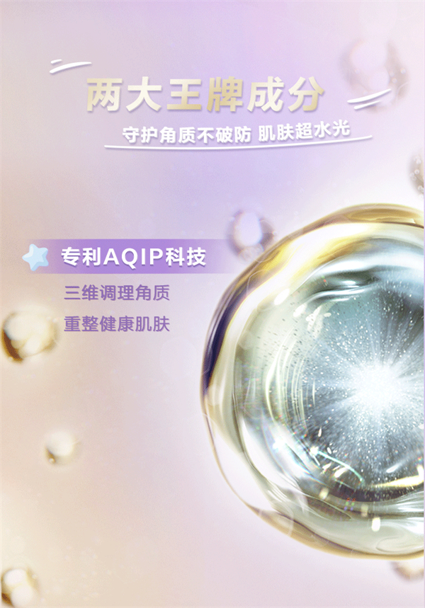 龙8头号玩家(国际集团)官方网站