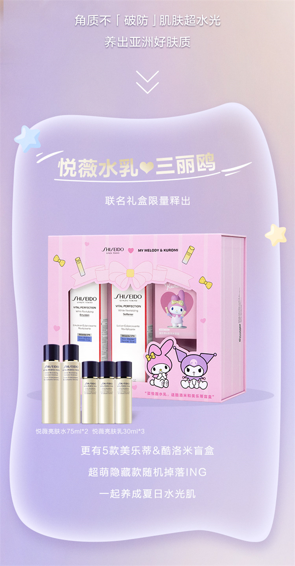 龙8头号玩家(国际集团)官方网站