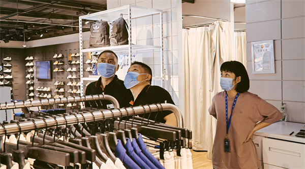 龙8头号玩家(国际集团)官方网站