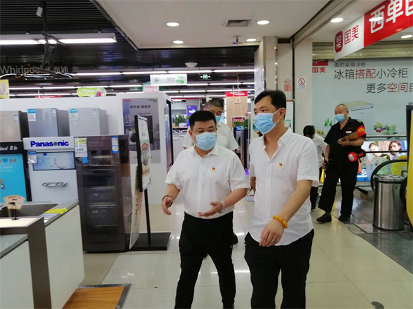 龙8头号玩家(国际集团)官方网站