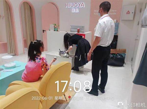 龙8头号玩家(国际集团)官方网站