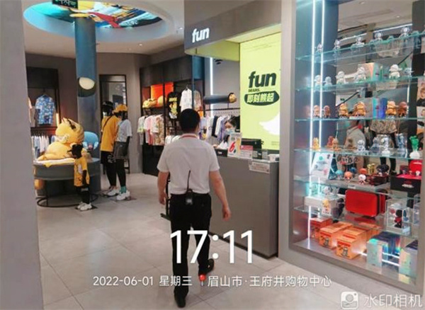 龙8头号玩家(国际集团)官方网站