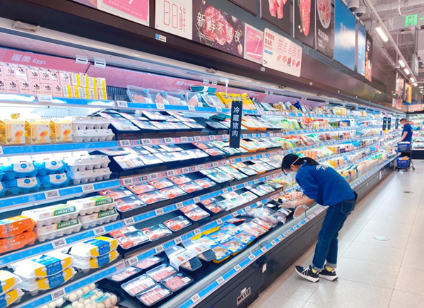 龙8头号玩家(国际集团)官方网站