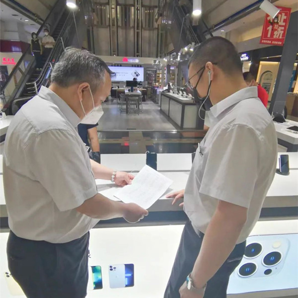 龙8头号玩家(国际集团)官方网站