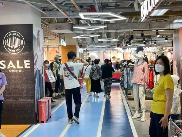 龙8头号玩家(国际集团)官方网站