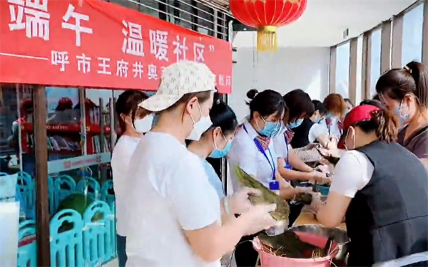 龙8头号玩家(国际集团)官方网站