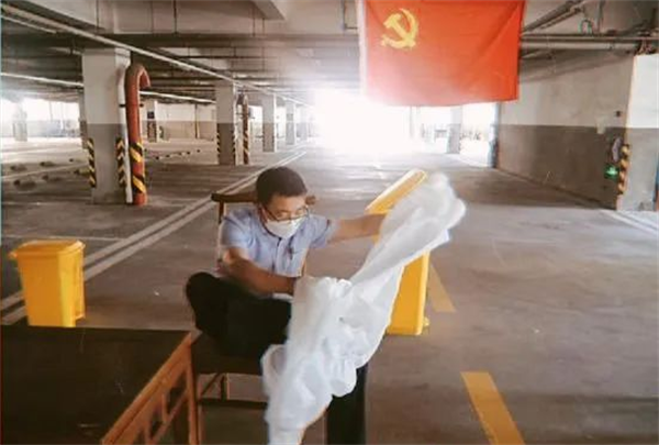 龙8头号玩家(国际集团)官方网站