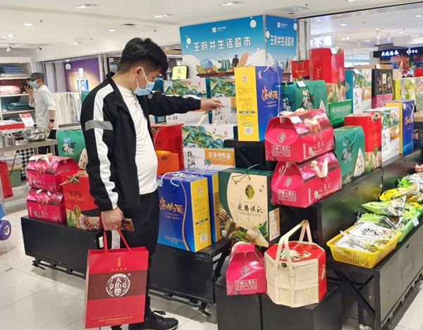 龙8头号玩家(国际集团)官方网站