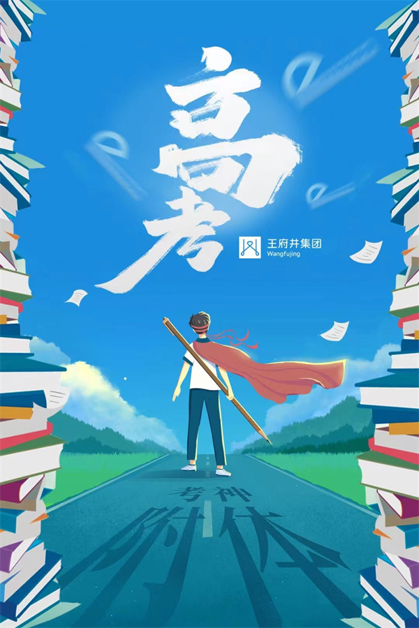 龙8头号玩家(国际集团)官方网站