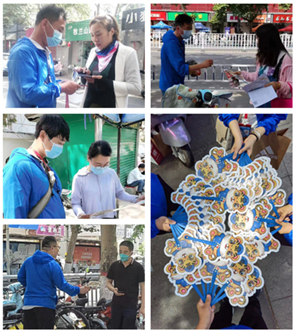 龙8头号玩家(国际集团)官方网站