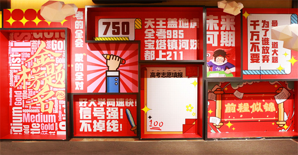 龙8头号玩家(国际集团)官方网站