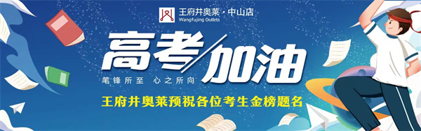 龙8头号玩家(国际集团)官方网站