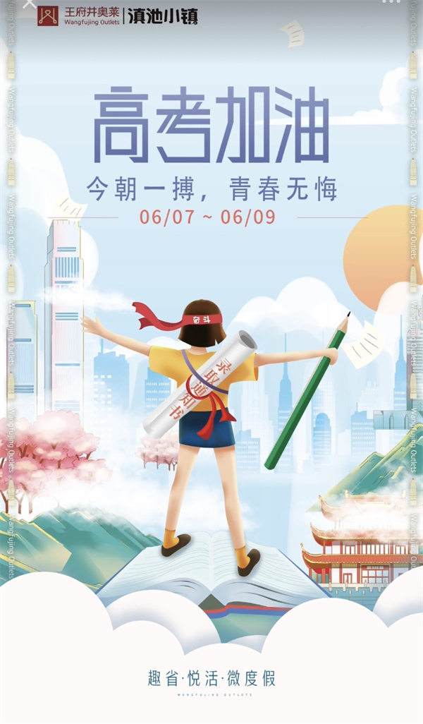 龙8头号玩家(国际集团)官方网站