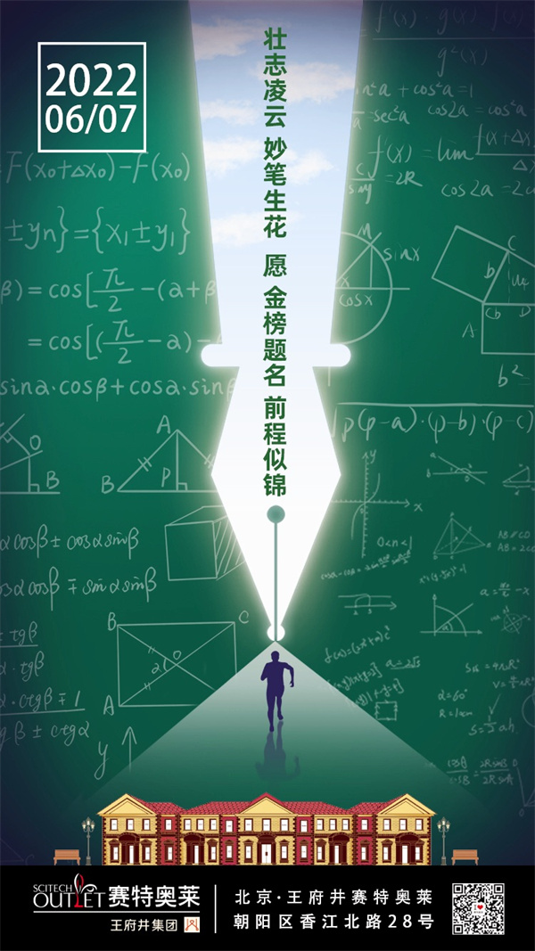 龙8头号玩家(国际集团)官方网站