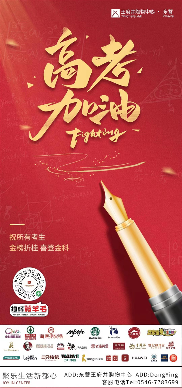 龙8头号玩家(国际集团)官方网站