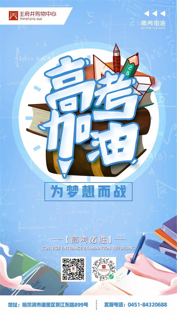 龙8头号玩家(国际集团)官方网站