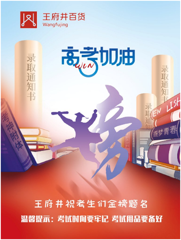 龙8头号玩家(国际集团)官方网站